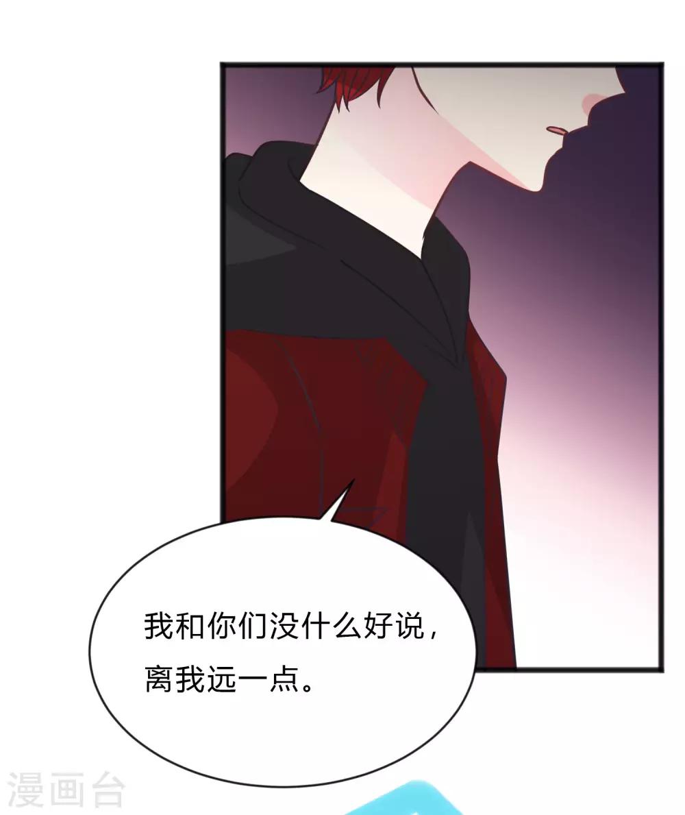 第157话 抓到你啦！-第179话