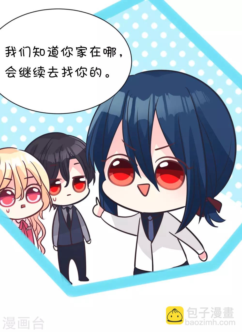 第157话 抓到你啦！-第179话