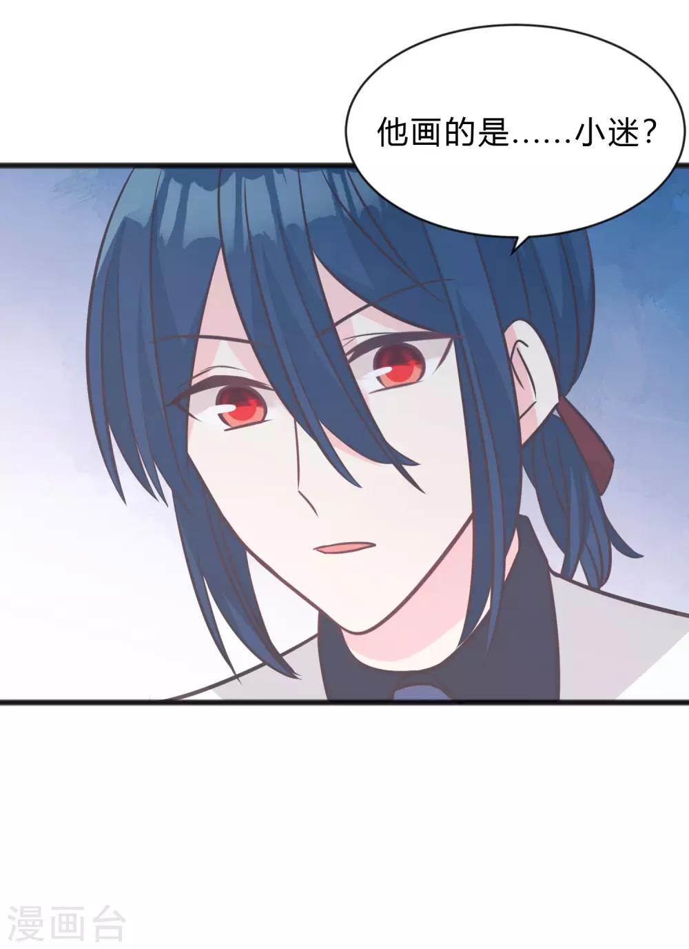 第157话 抓到你啦！-第179话