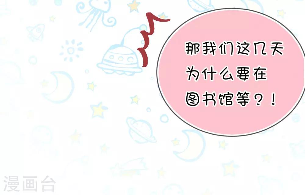第157话 抓到你啦！-第179话