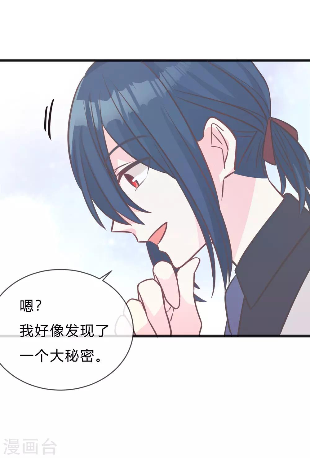 第157话 抓到你啦！-第179话