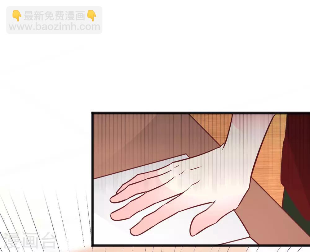 第157话 抓到你啦！-第179话
