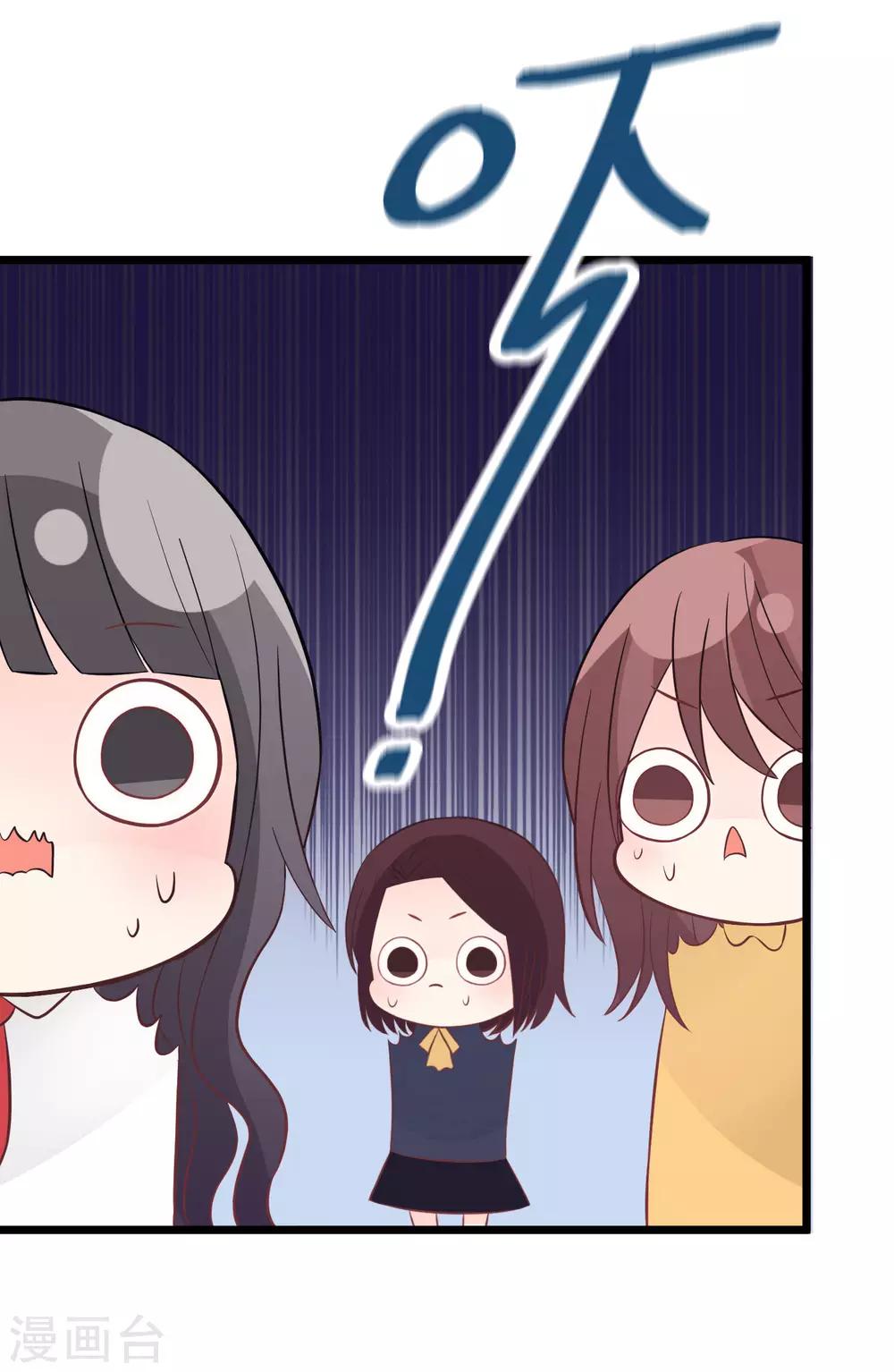 第160话 你被开除了-第187话