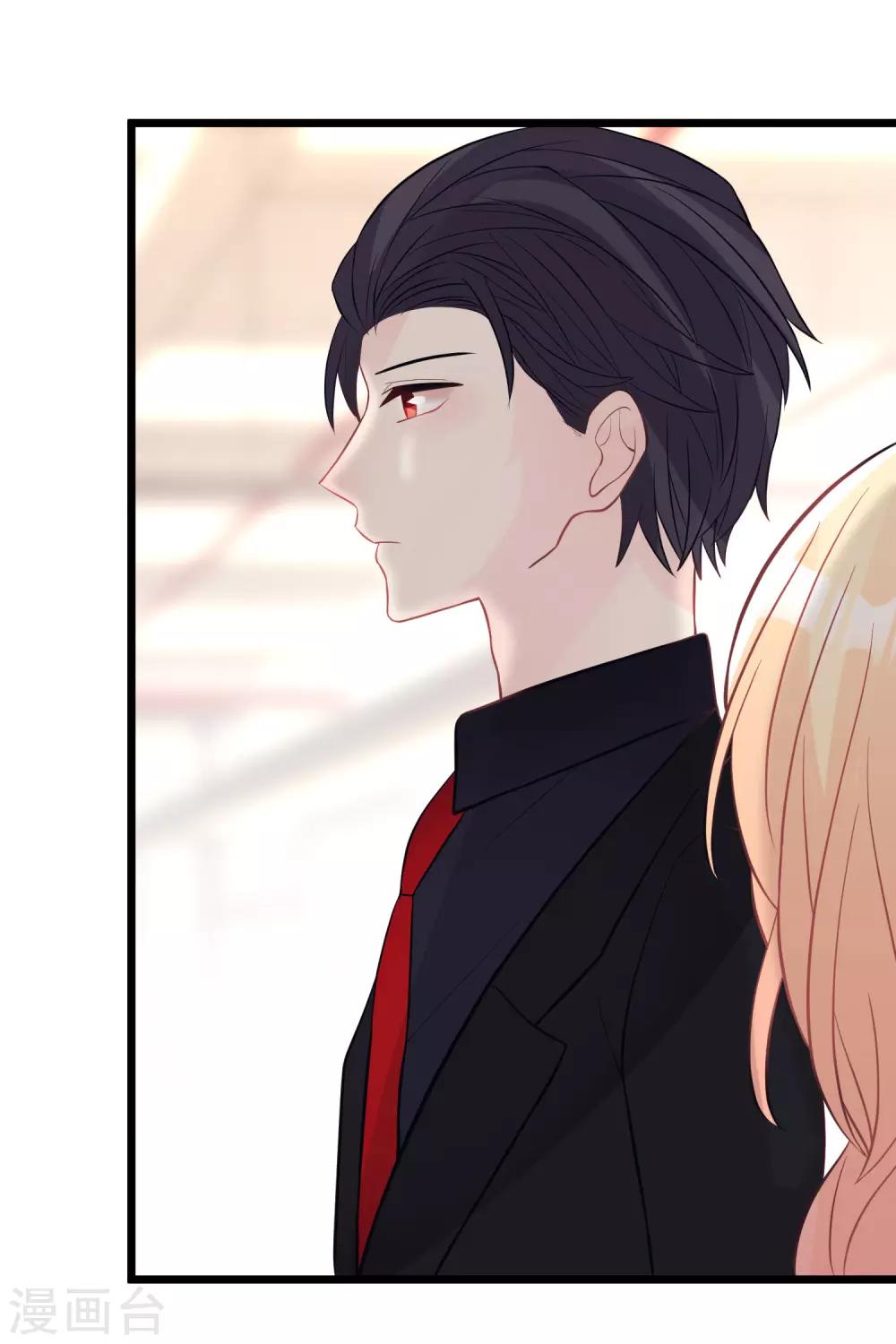 第160话 你被开除了-第187话