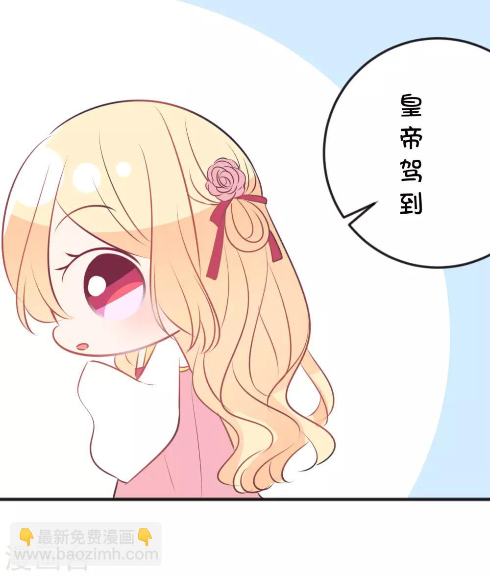 番外25 游戏世界合辑-第189话