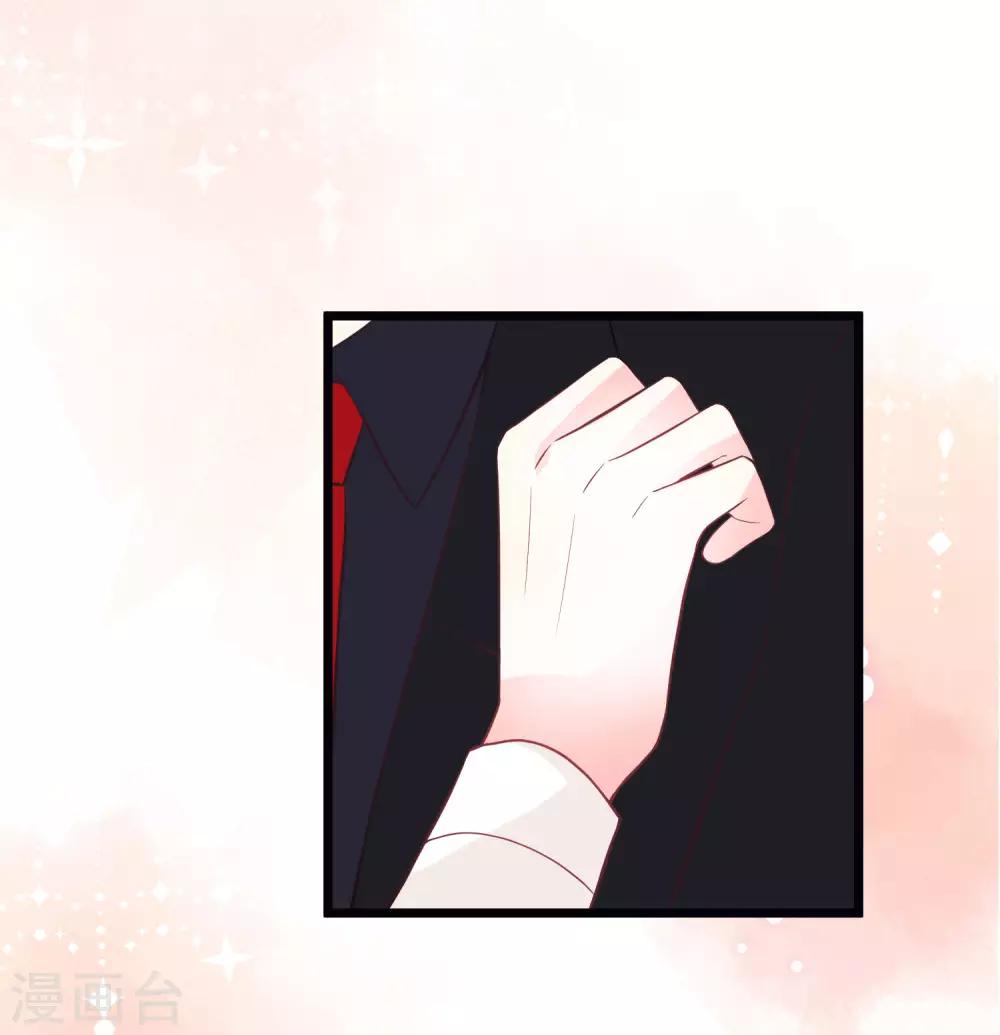 第164话 你这个冒牌货！-第193话