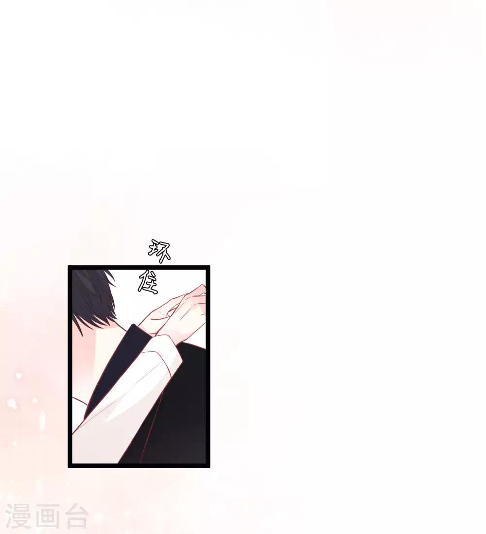 第164话 你这个冒牌货！-第193话