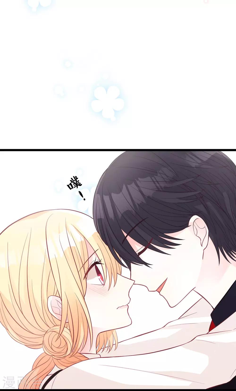 第164话 你这个冒牌货！-第193话