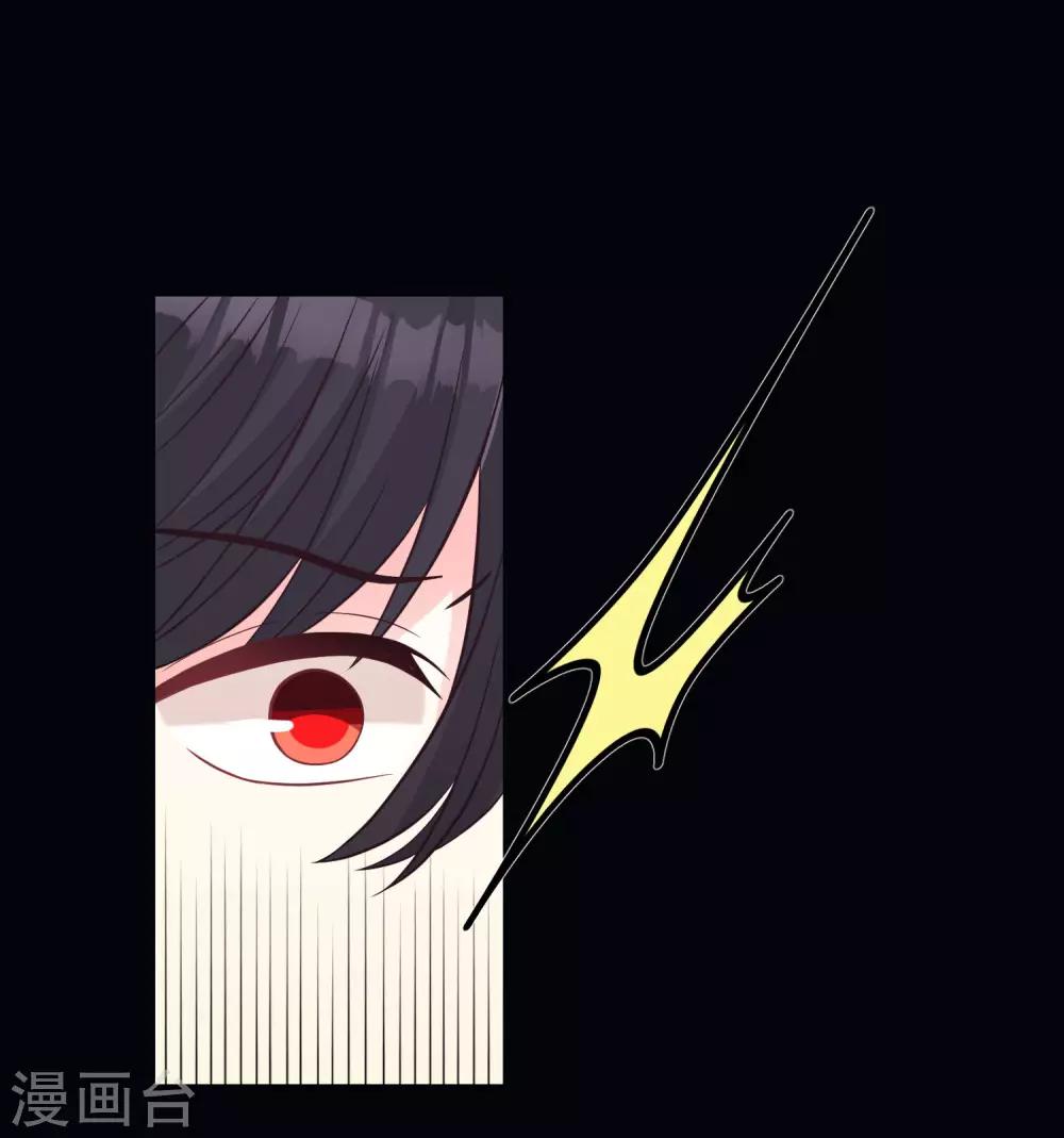 第164话 你这个冒牌货！-第193话