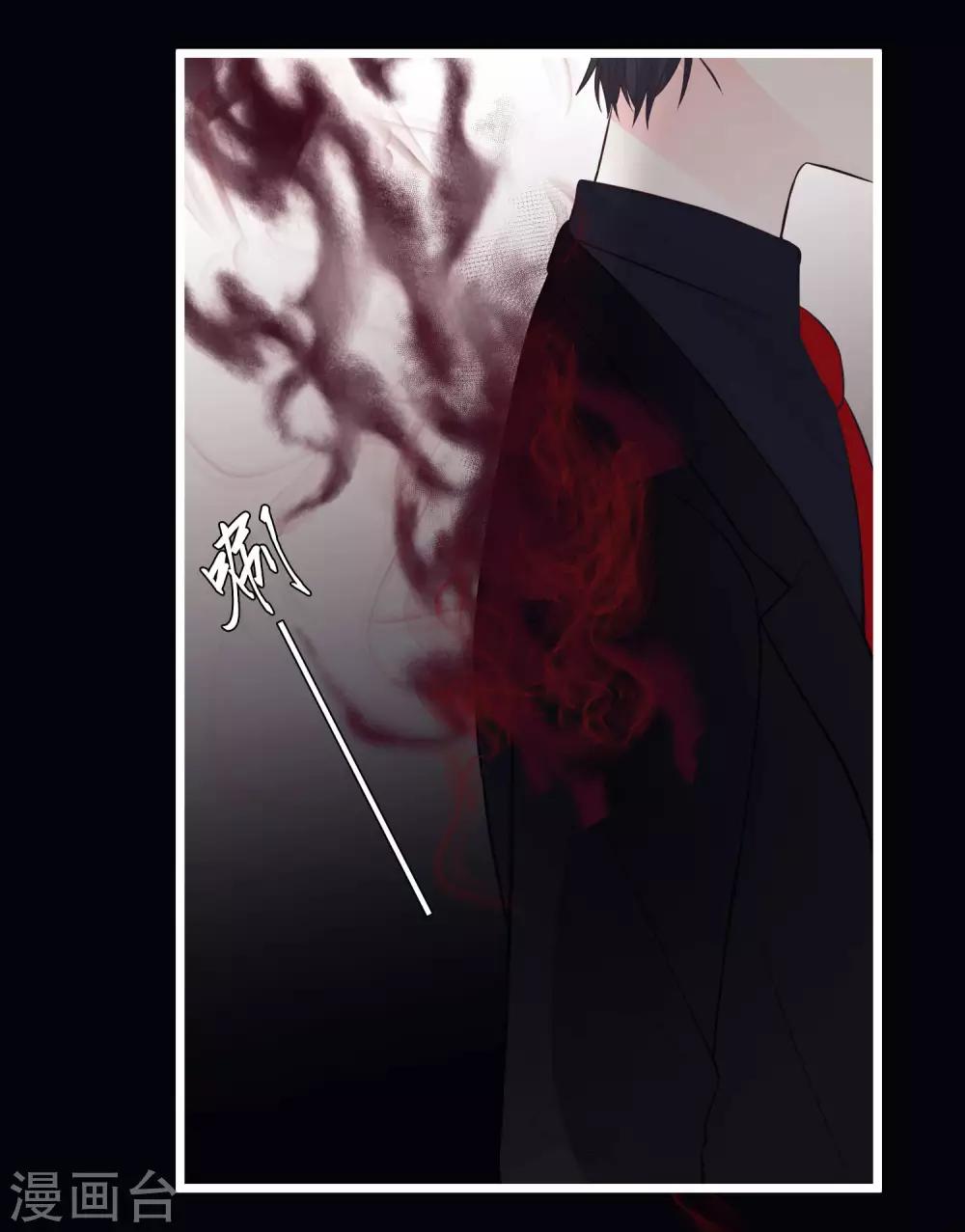 第164话 你这个冒牌货！-第193话
