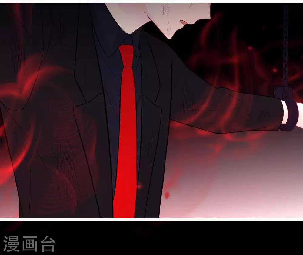 第164话 你这个冒牌货！-第193话