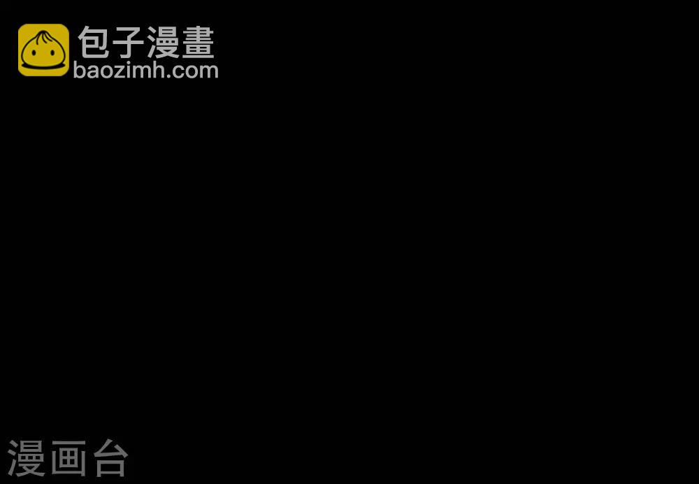 第164话 你这个冒牌货！-第193话