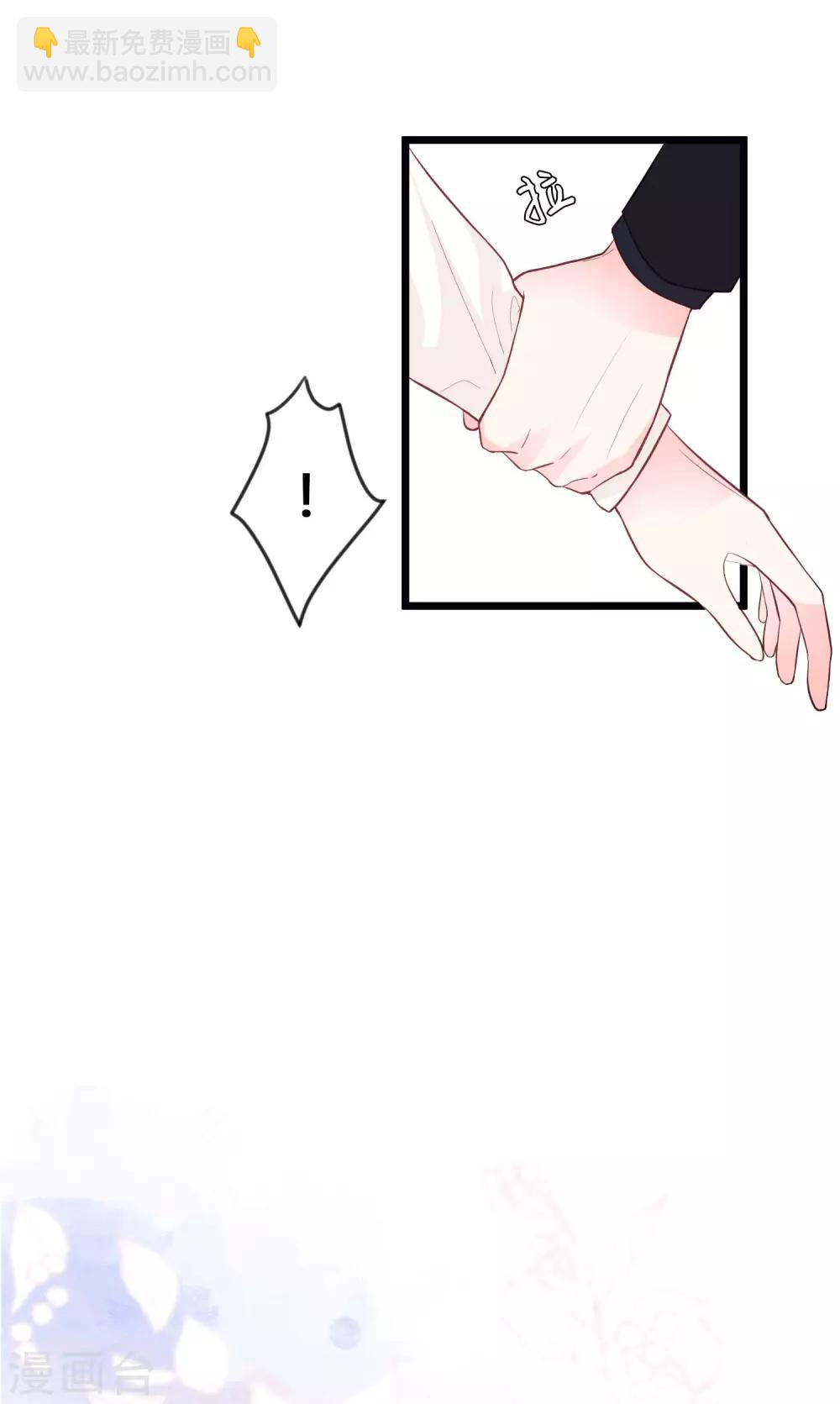 第164话 你这个冒牌货！-第193话