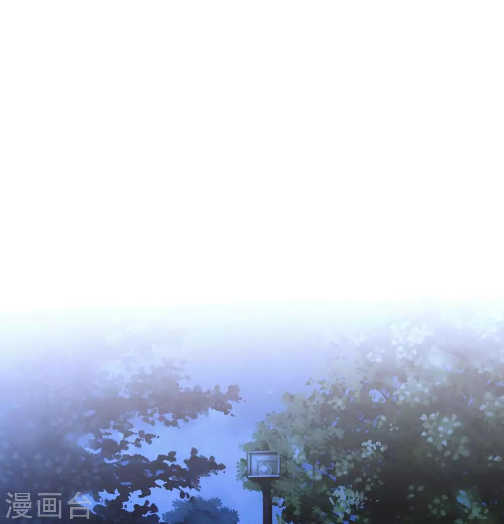第166话 这次一定能抓到他-第195话