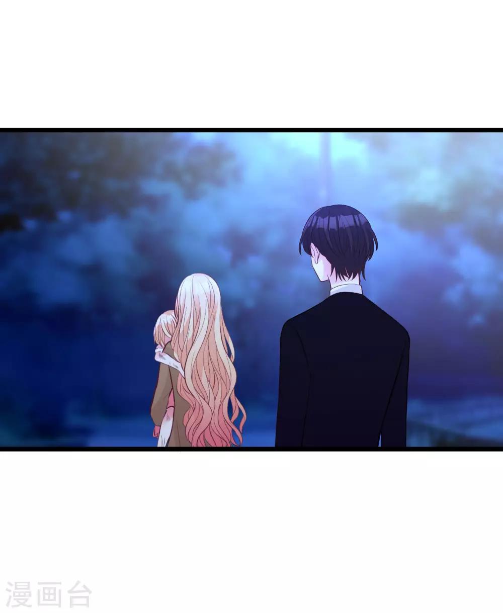 第170话 谁都不能伤害她们！-第199话