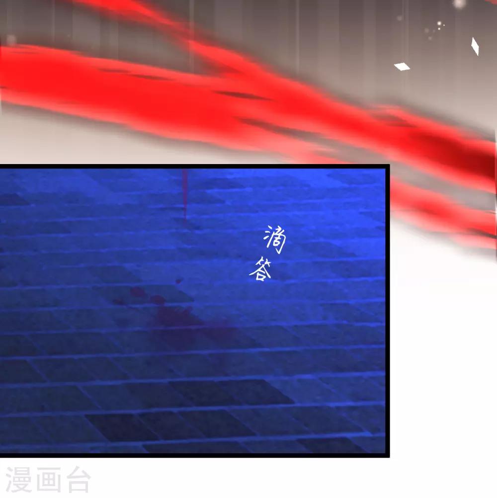 第170话 谁都不能伤害她们！-第199话