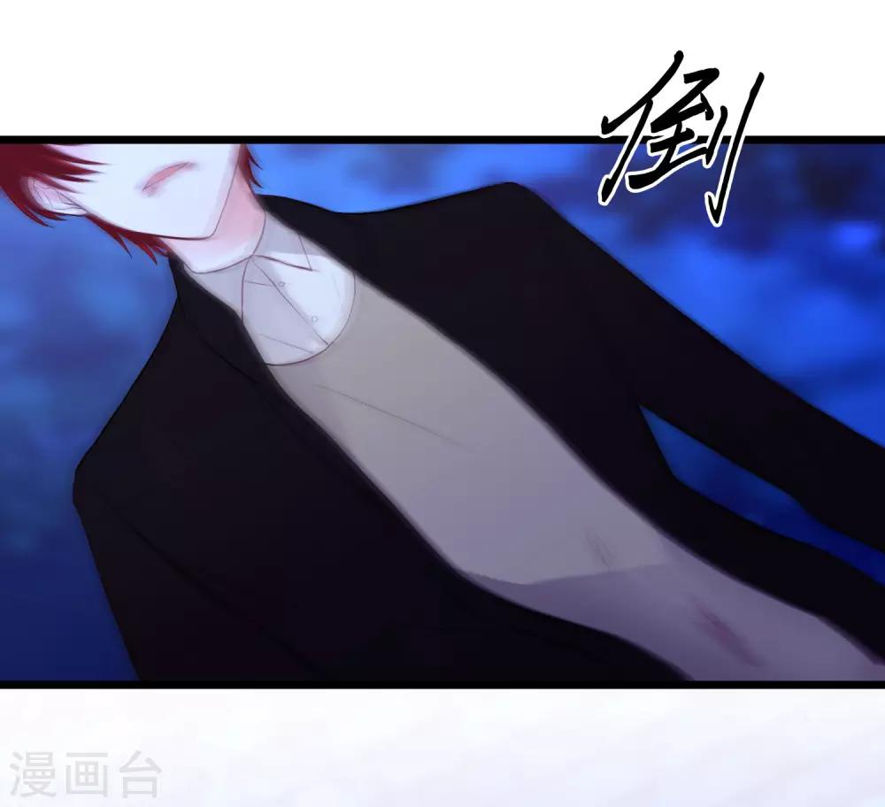 第170话 谁都不能伤害她们！-第199话