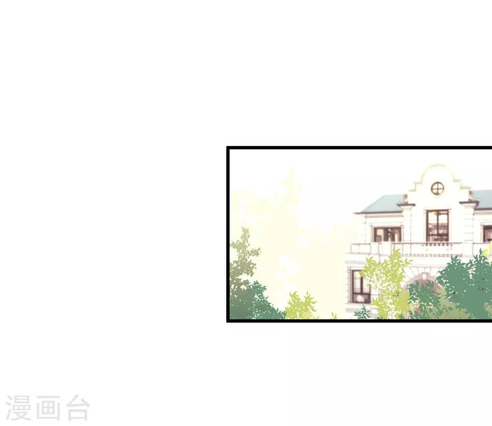 第171话 我愿意留下来(1/2)-第201话