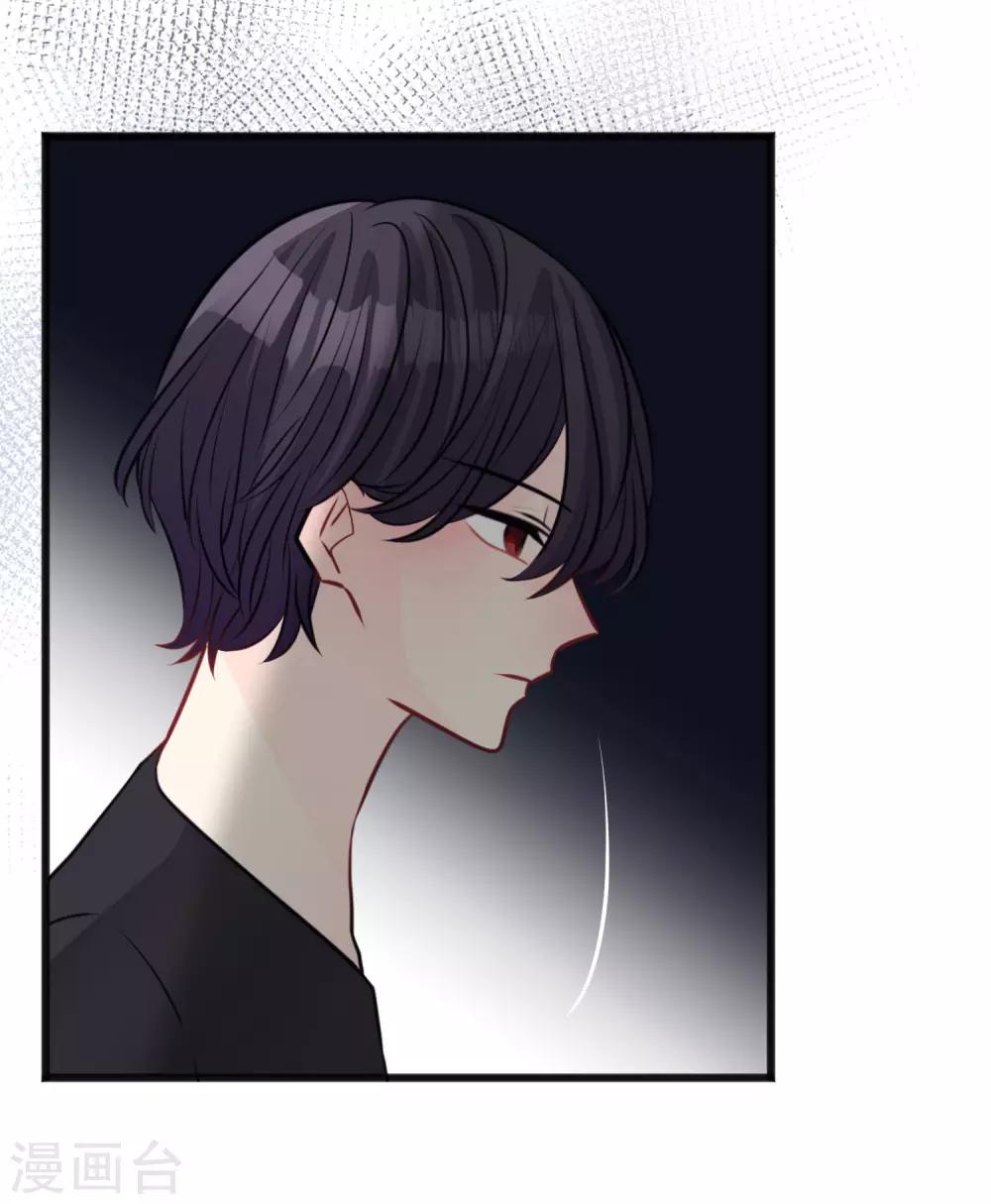第173话 渴望鲜血？-第203话