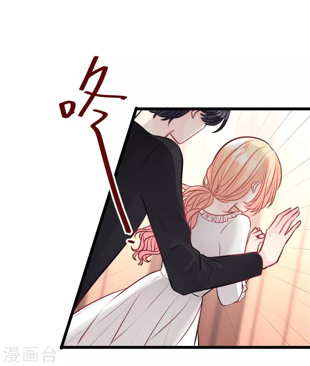 第173话 渴望鲜血？-第203话