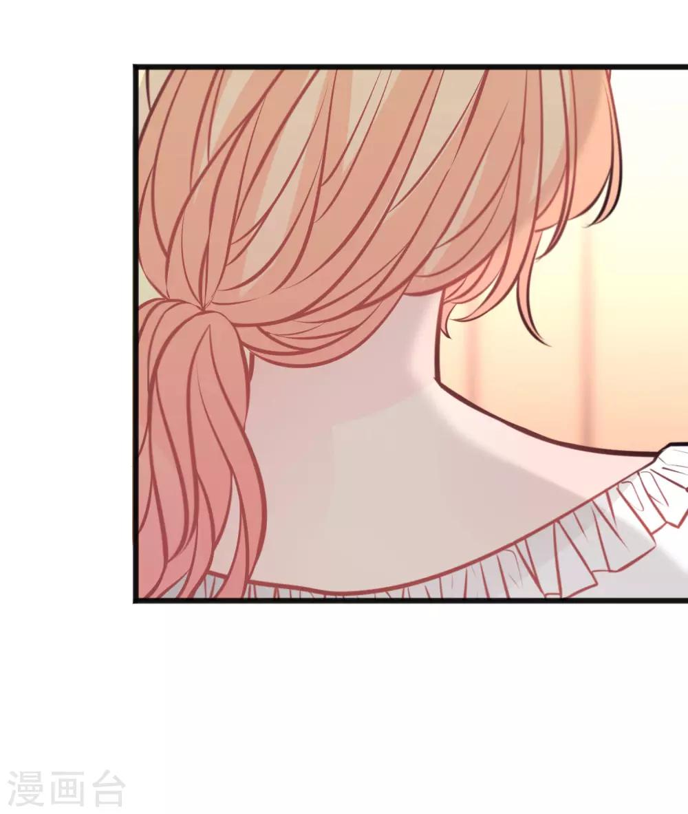 第173话 渴望鲜血？-第203话