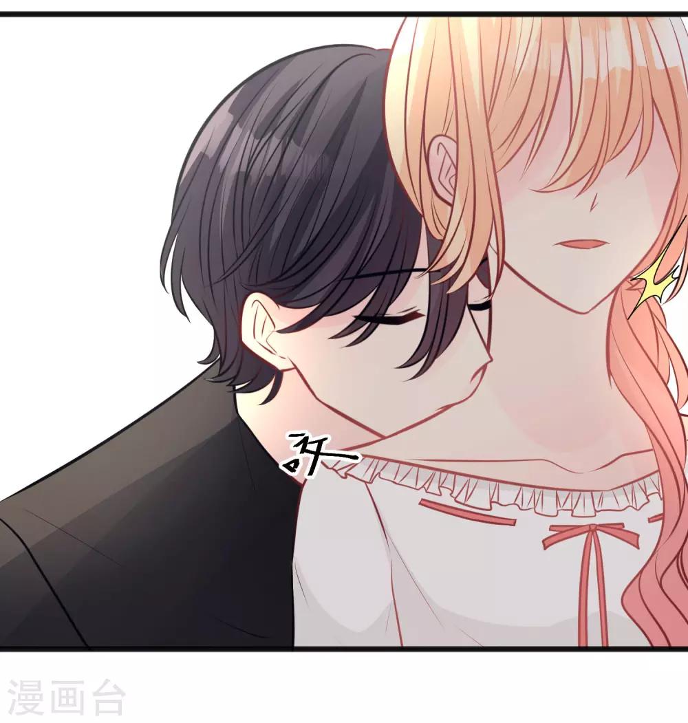 第173话 渴望鲜血？-第203话