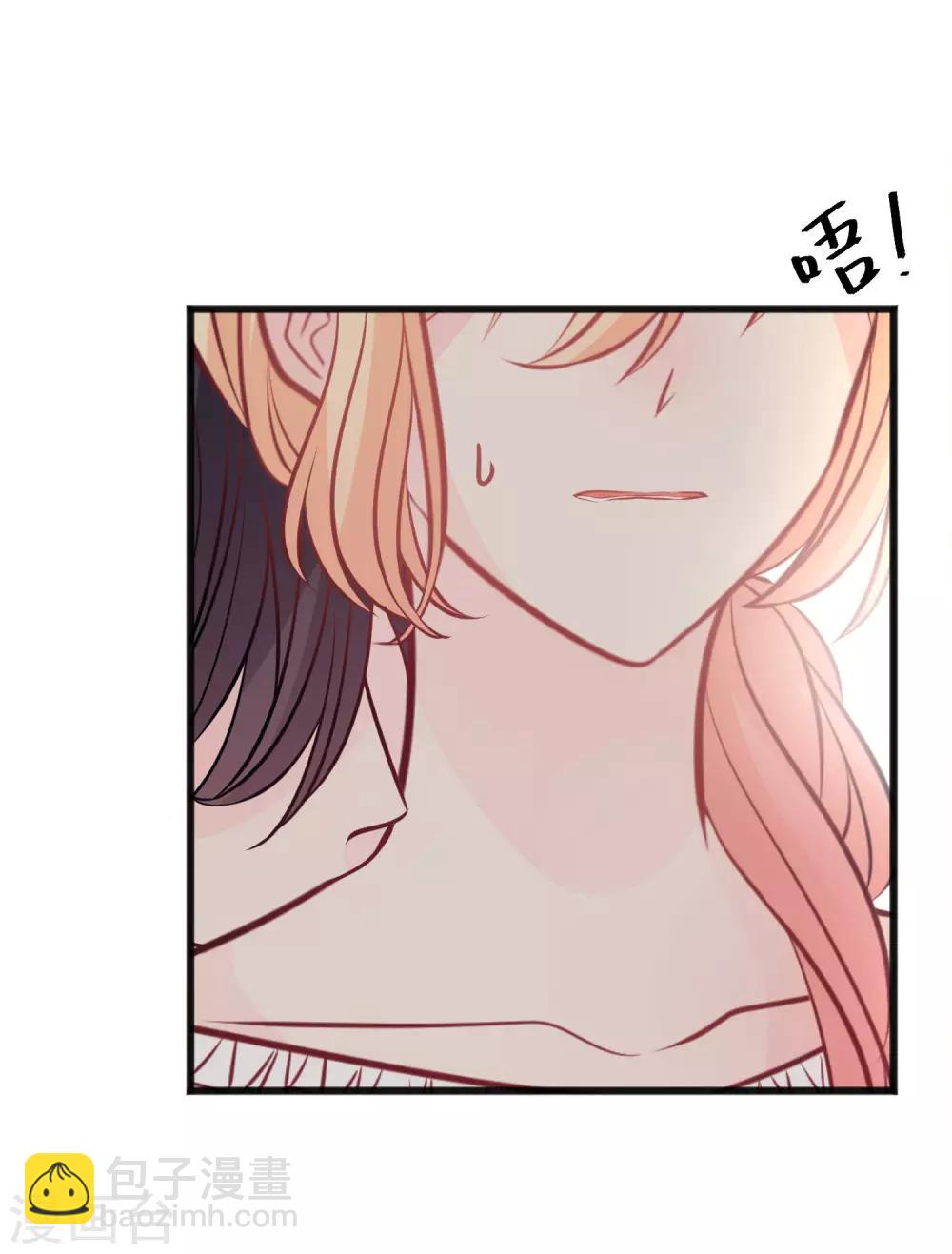 第173话 渴望鲜血？-第203话