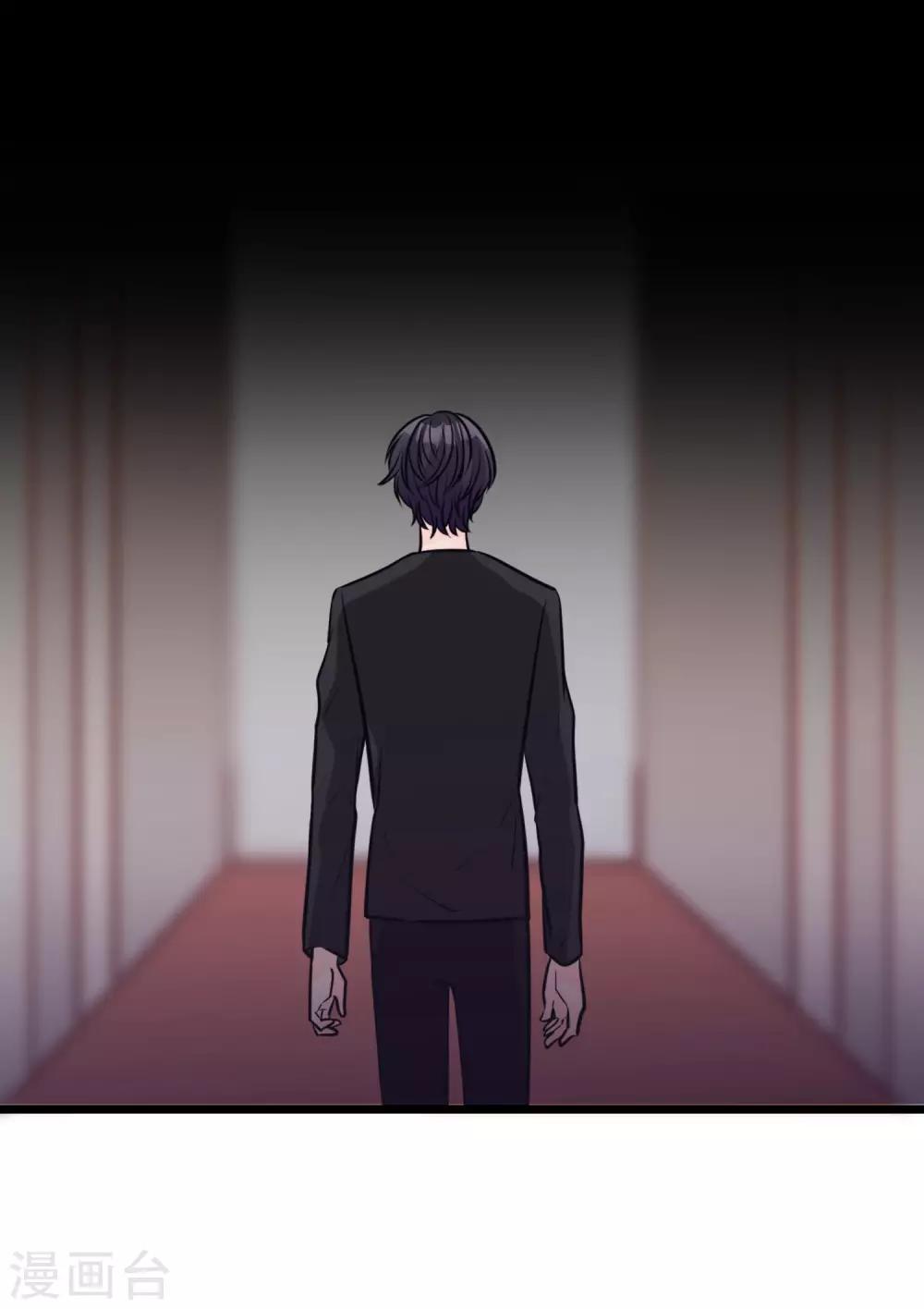 第173话 渴望鲜血？-第203话