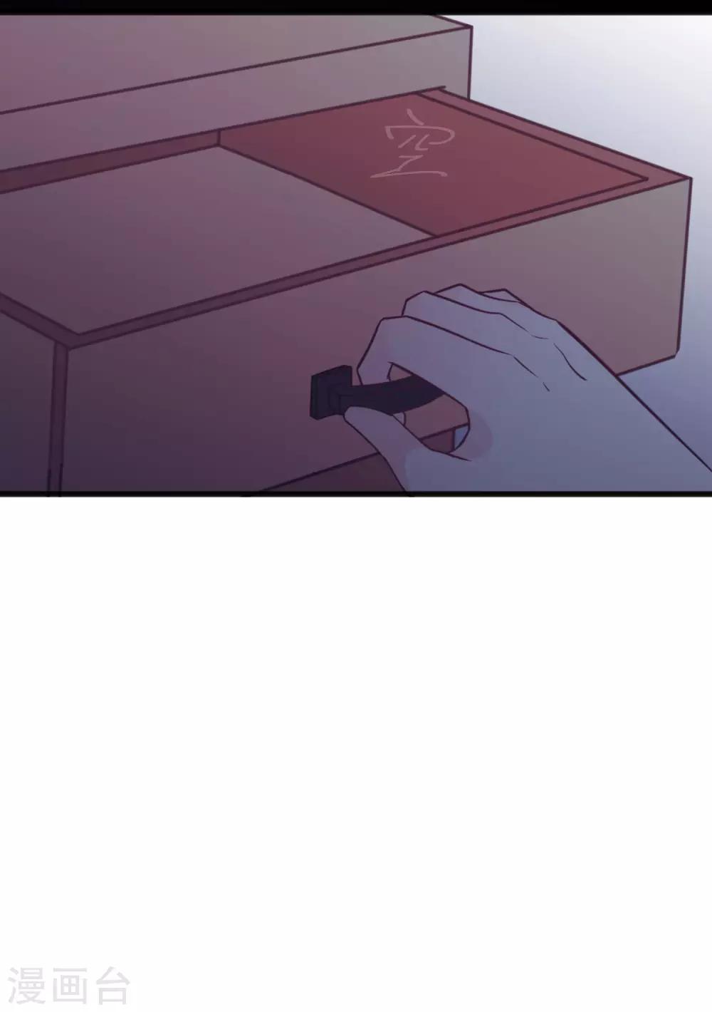 第173话 渴望鲜血？-第203话