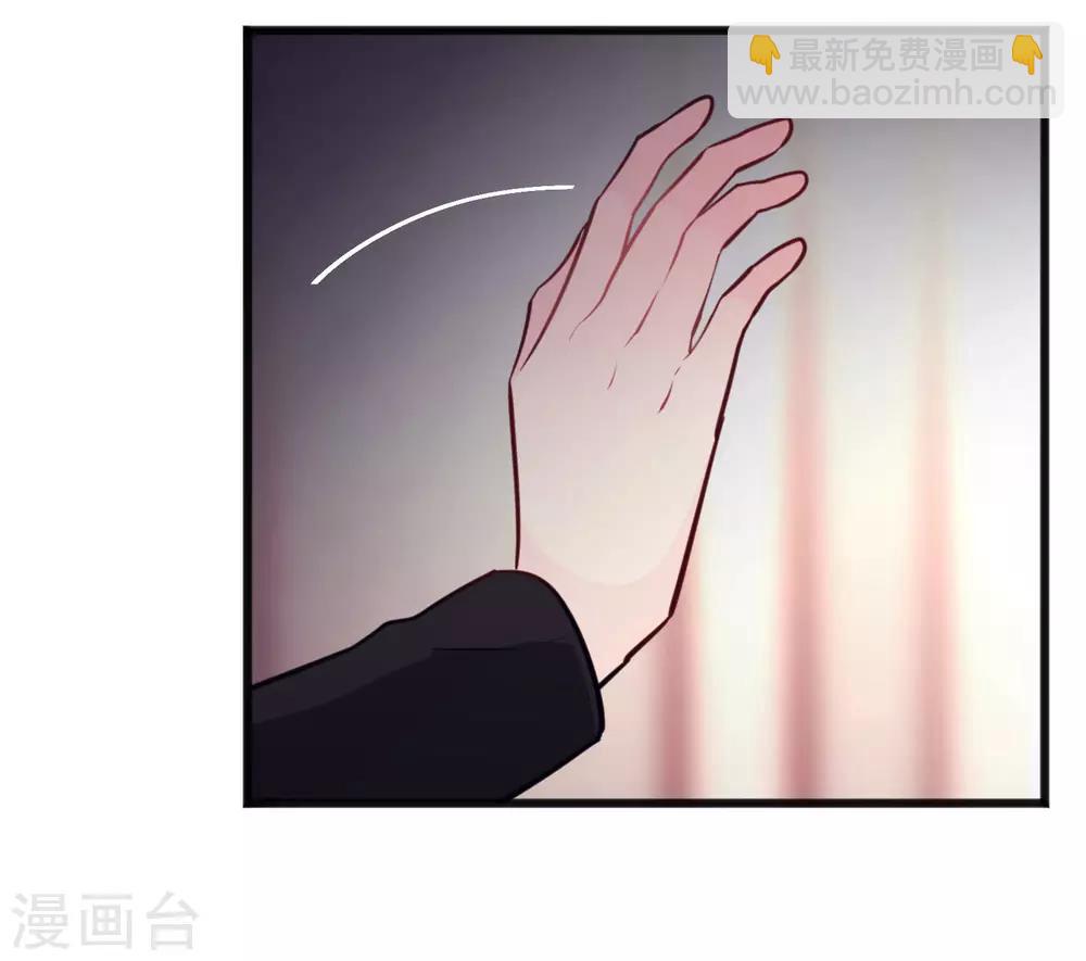 第173话 渴望鲜血？-第203话