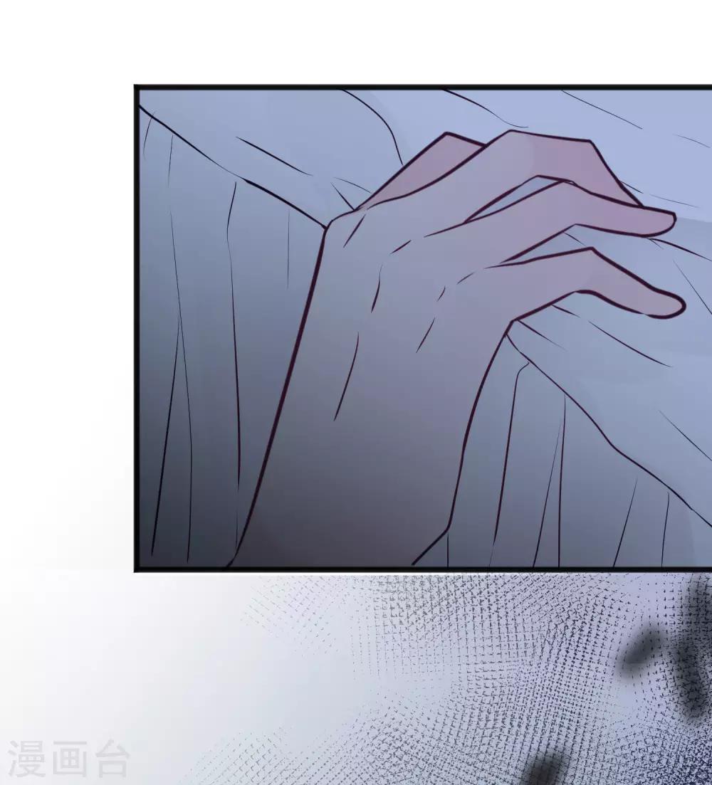 第173话 渴望鲜血？-第203话