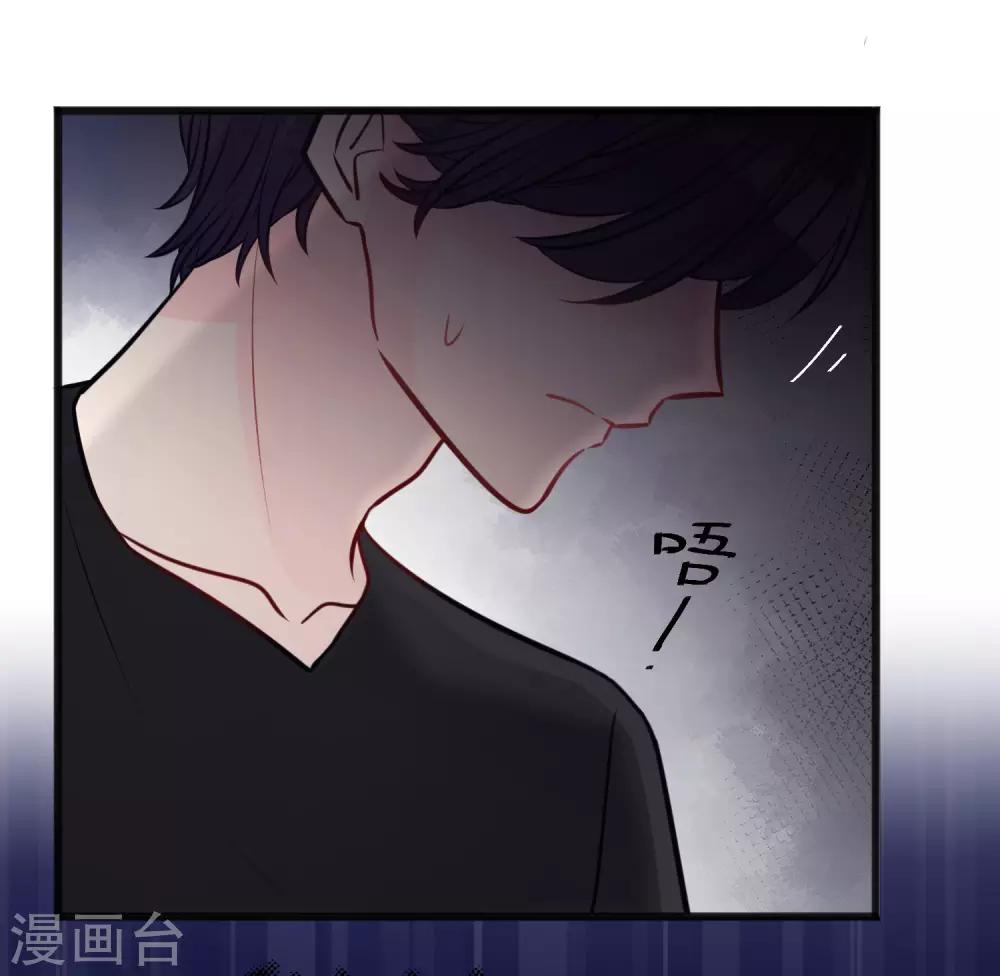 第173话 渴望鲜血？-第203话
