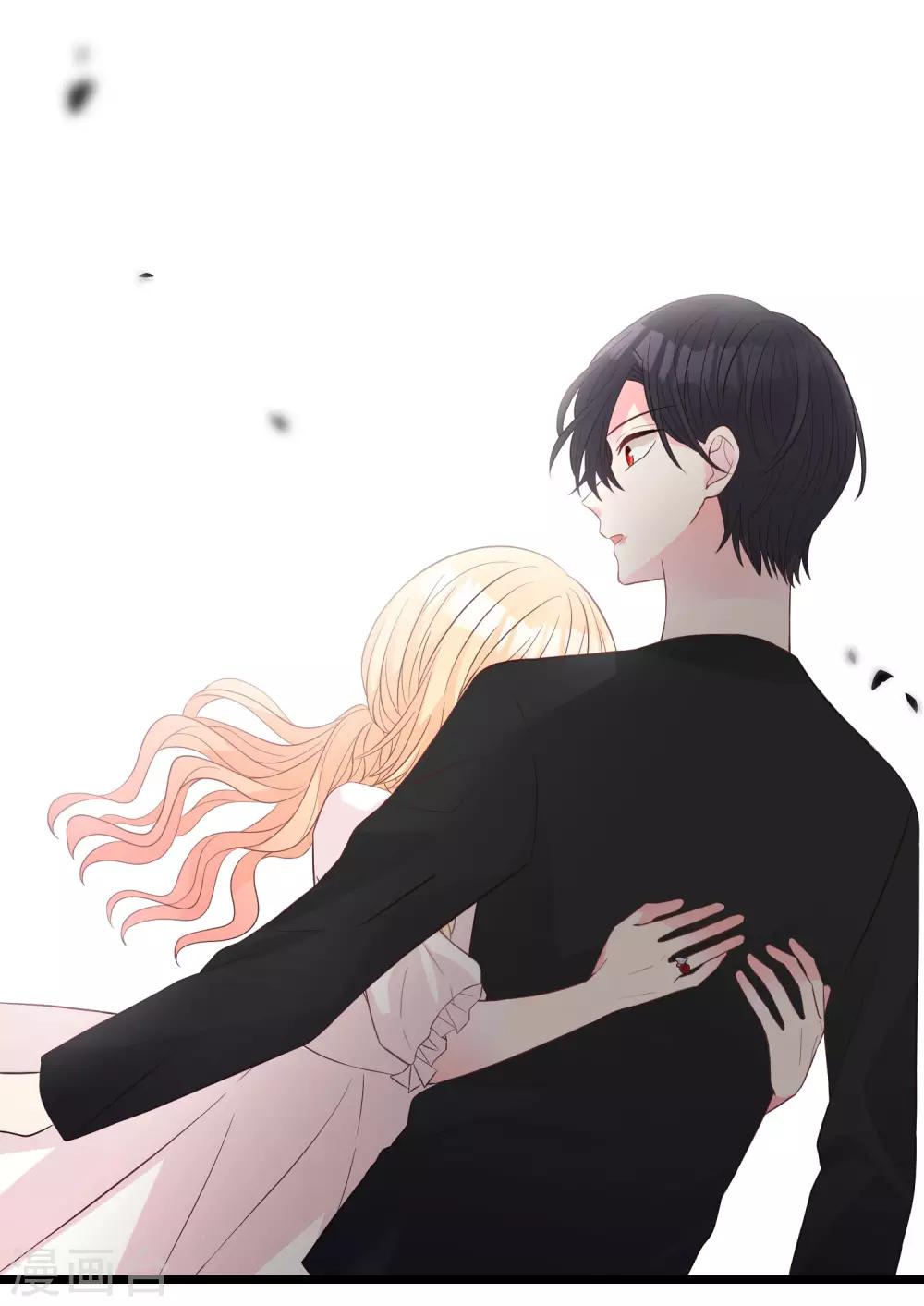 第174话 让您满足是我的荣幸-第205话