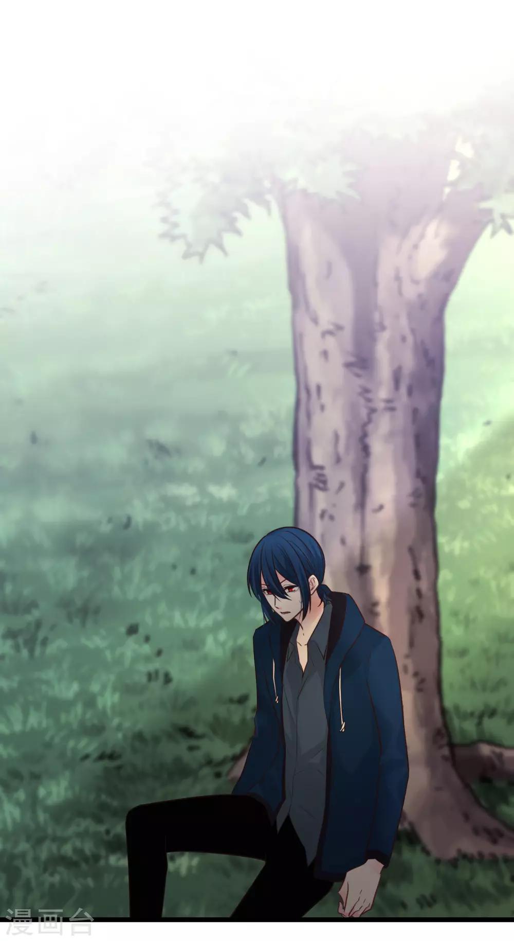 第174话 让您满足是我的荣幸-第205话