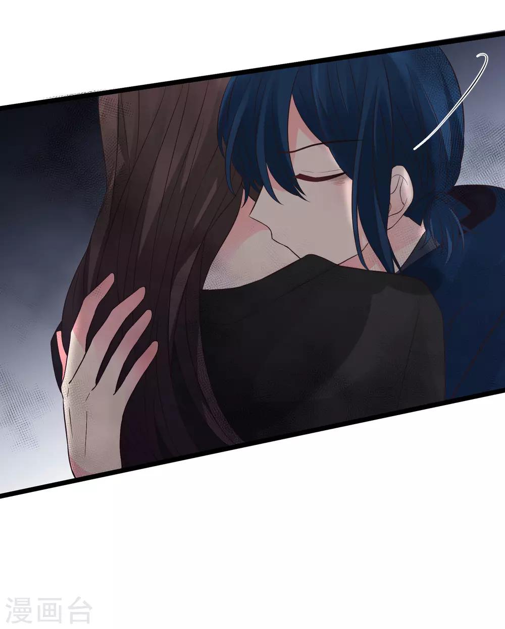 第174话 让您满足是我的荣幸-第205话