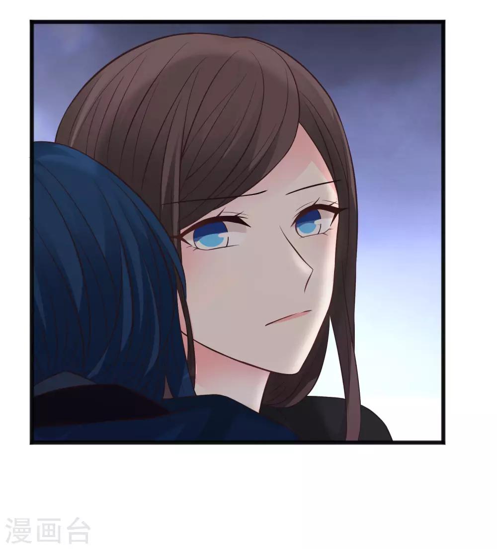 第174话 让您满足是我的荣幸-第205话