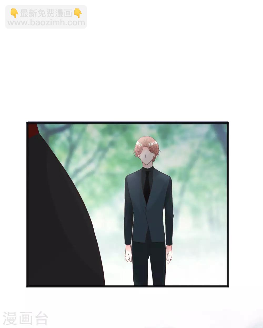 第176话 等我长大保护你！-第207话
