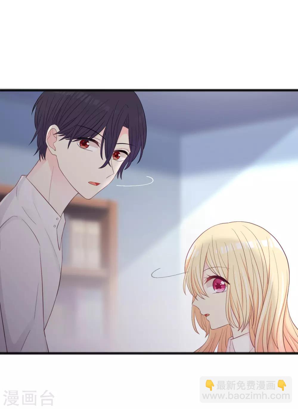 第178话 小包子的愤怒-第209话