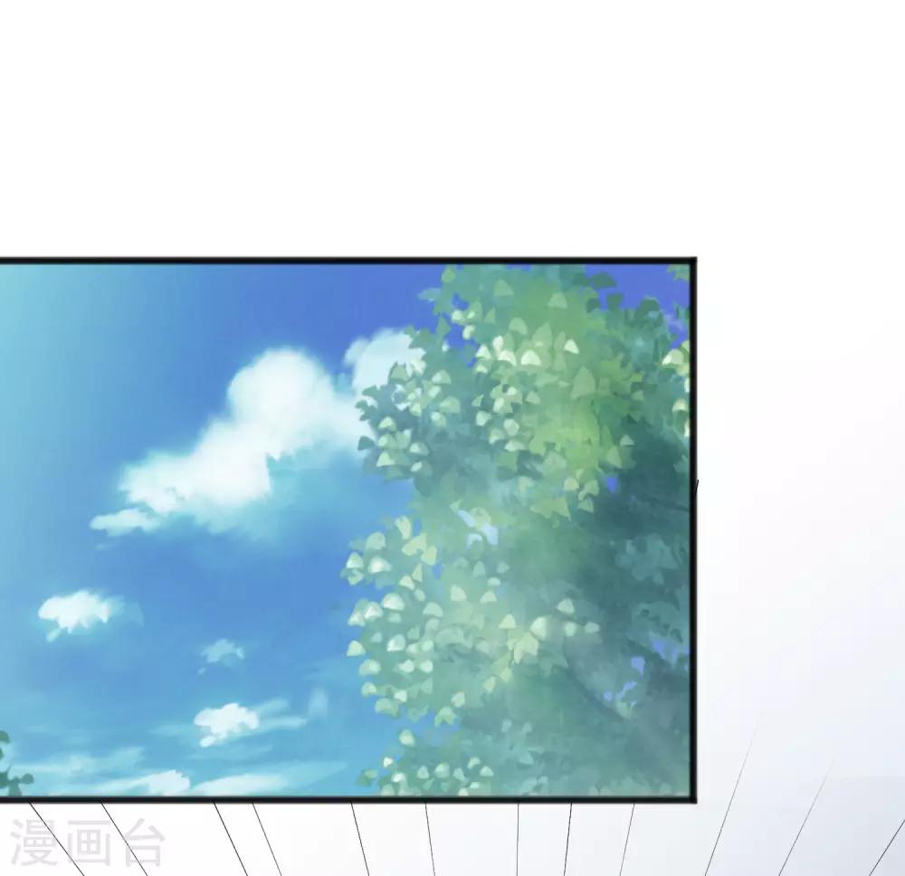 第178话 小包子的愤怒-第209话