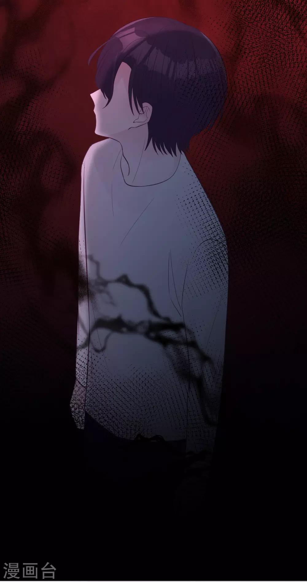 第180话 你对每个仆人都这么好吗？-第211话