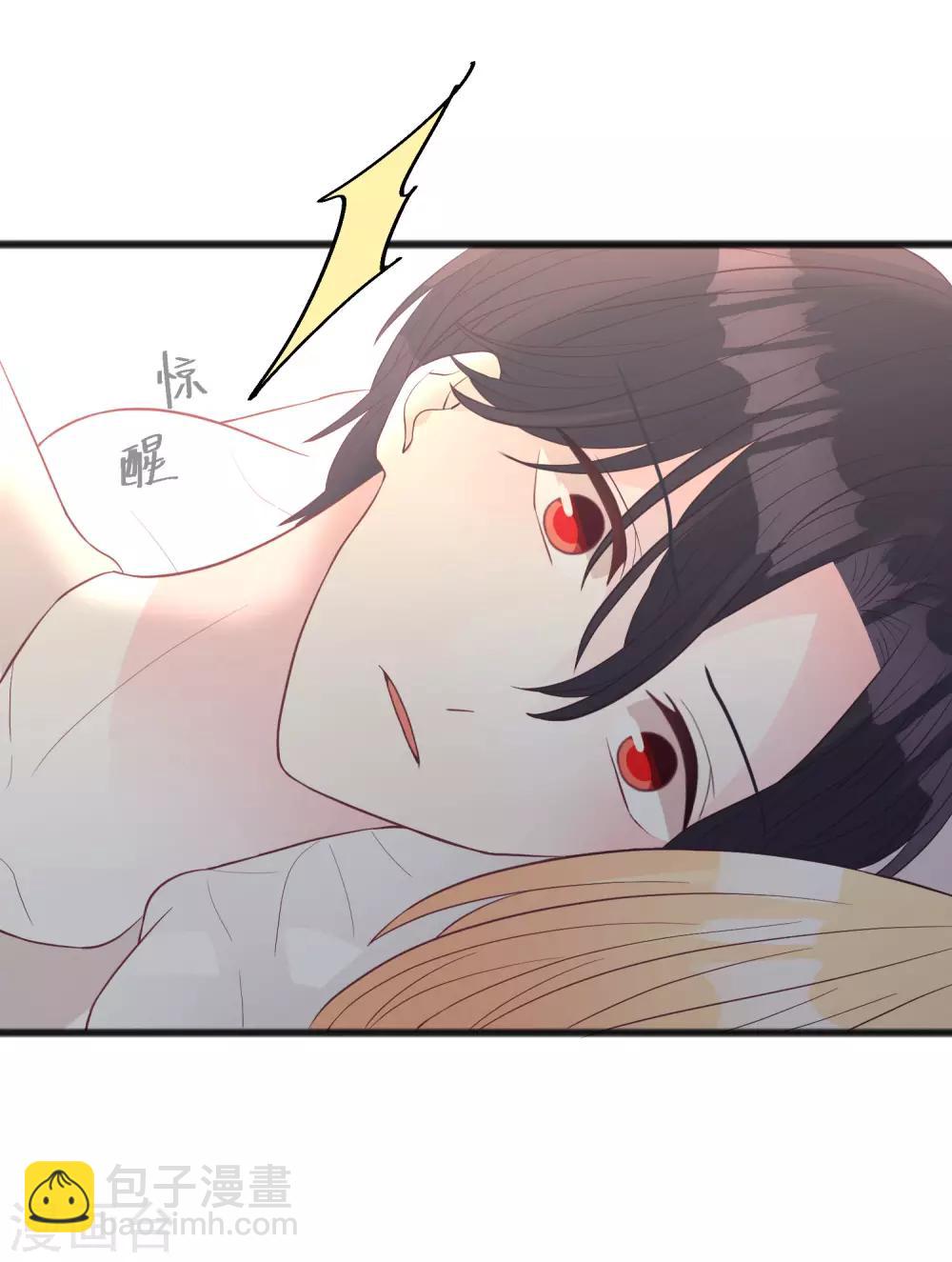 第180话 你对每个仆人都这么好吗？-第211话