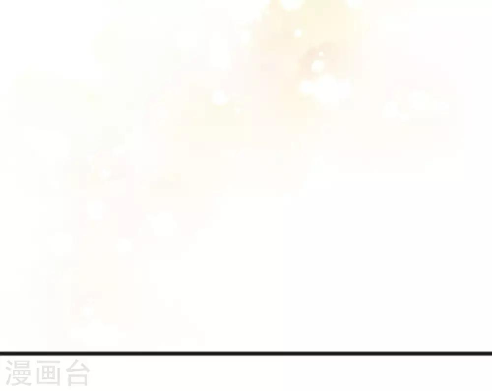 第180话 你对每个仆人都这么好吗？-第211话