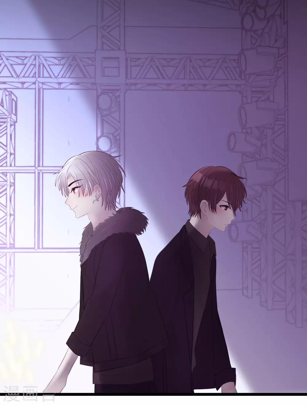 第181话 我还在等你回头看我一眼-第213话