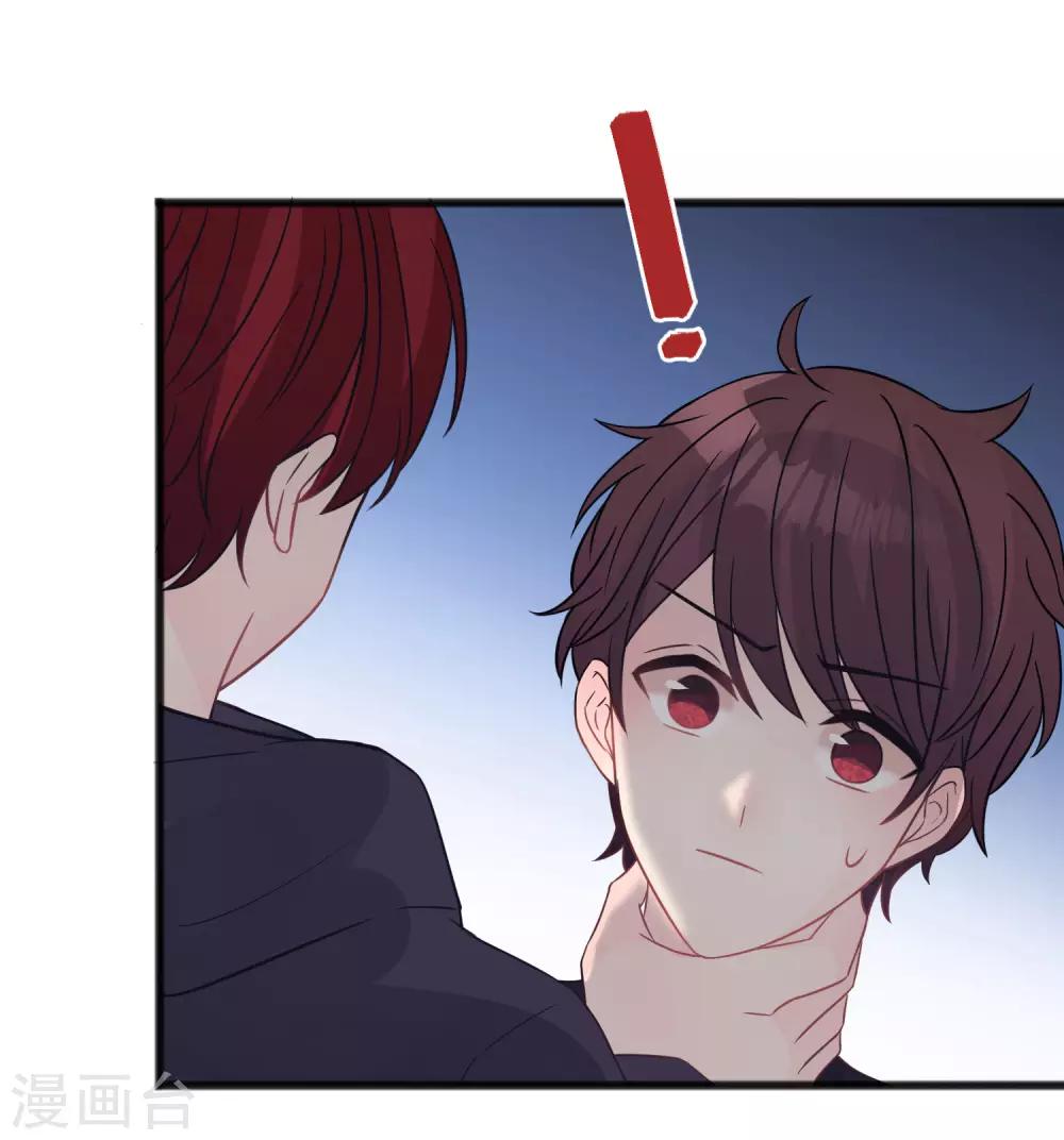 第183话 娱乐公司的老板是狼人老大？-第215话