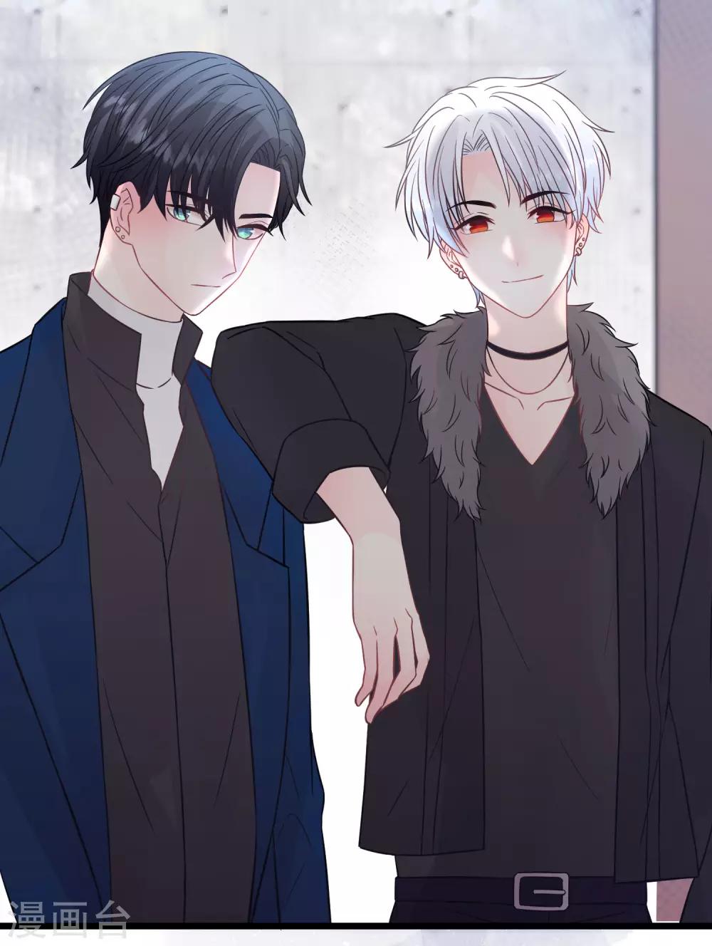 第183话 娱乐公司的老板是狼人老大？-第215话