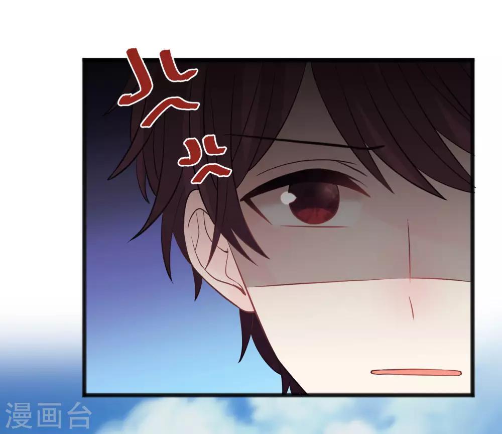 第185话 你们怎么都来了？！(1/2)-第219话