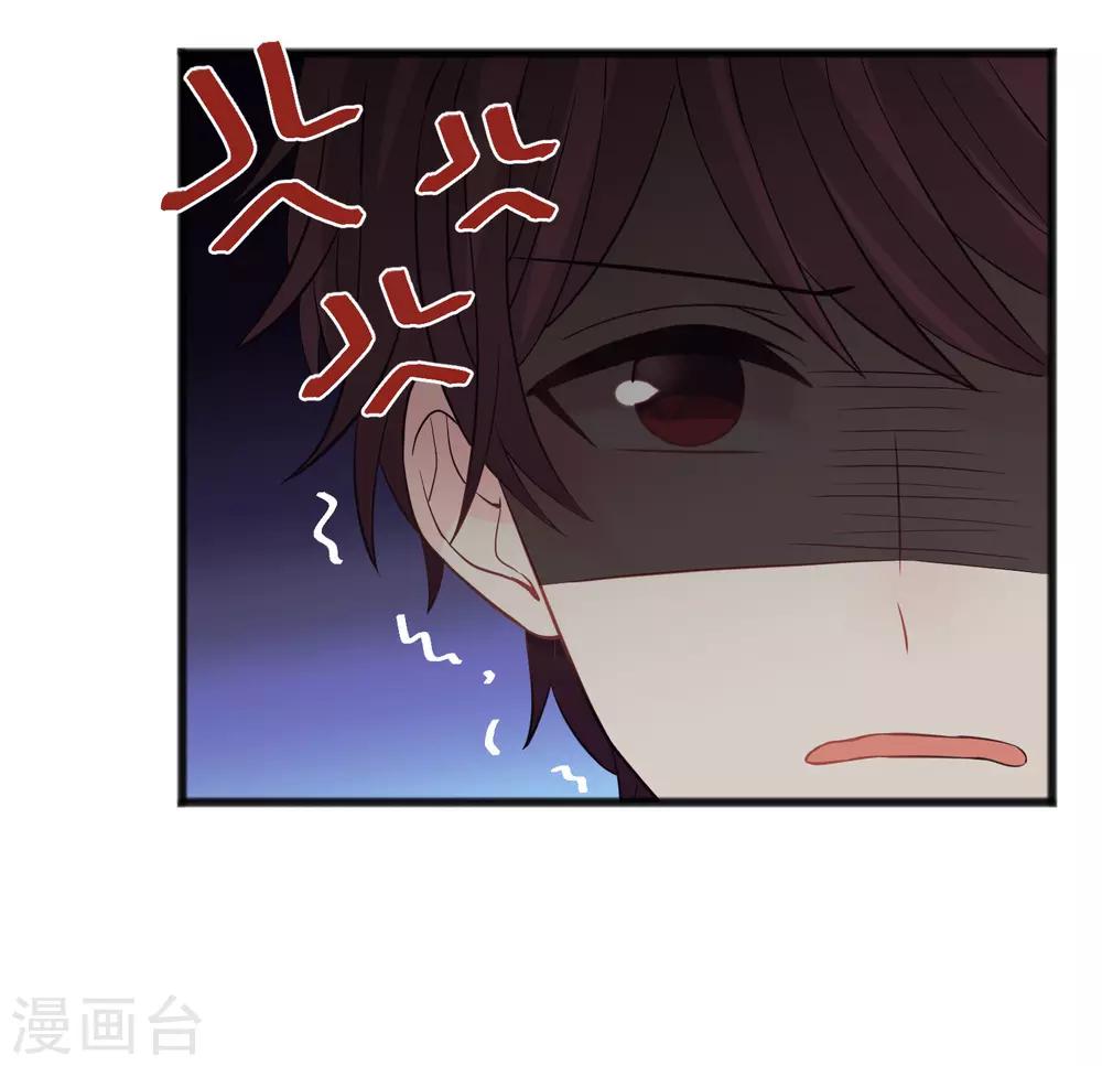 第185话 你们怎么都来了？！(1/2)-第219话