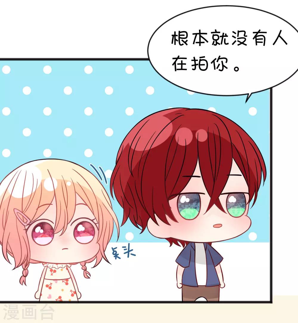 第185话 你们怎么都来了？！(1/2)-第219话
