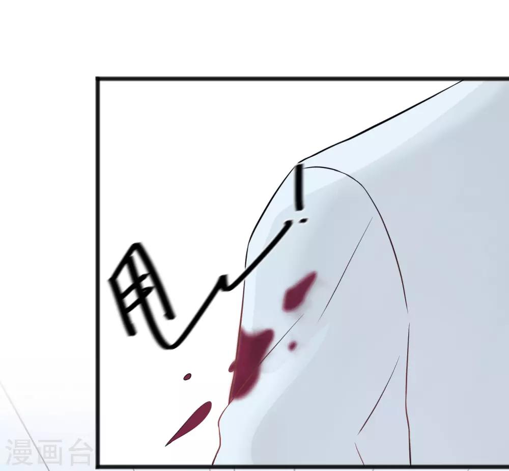 第185话 你们怎么都来了？！(1/2)-第219话