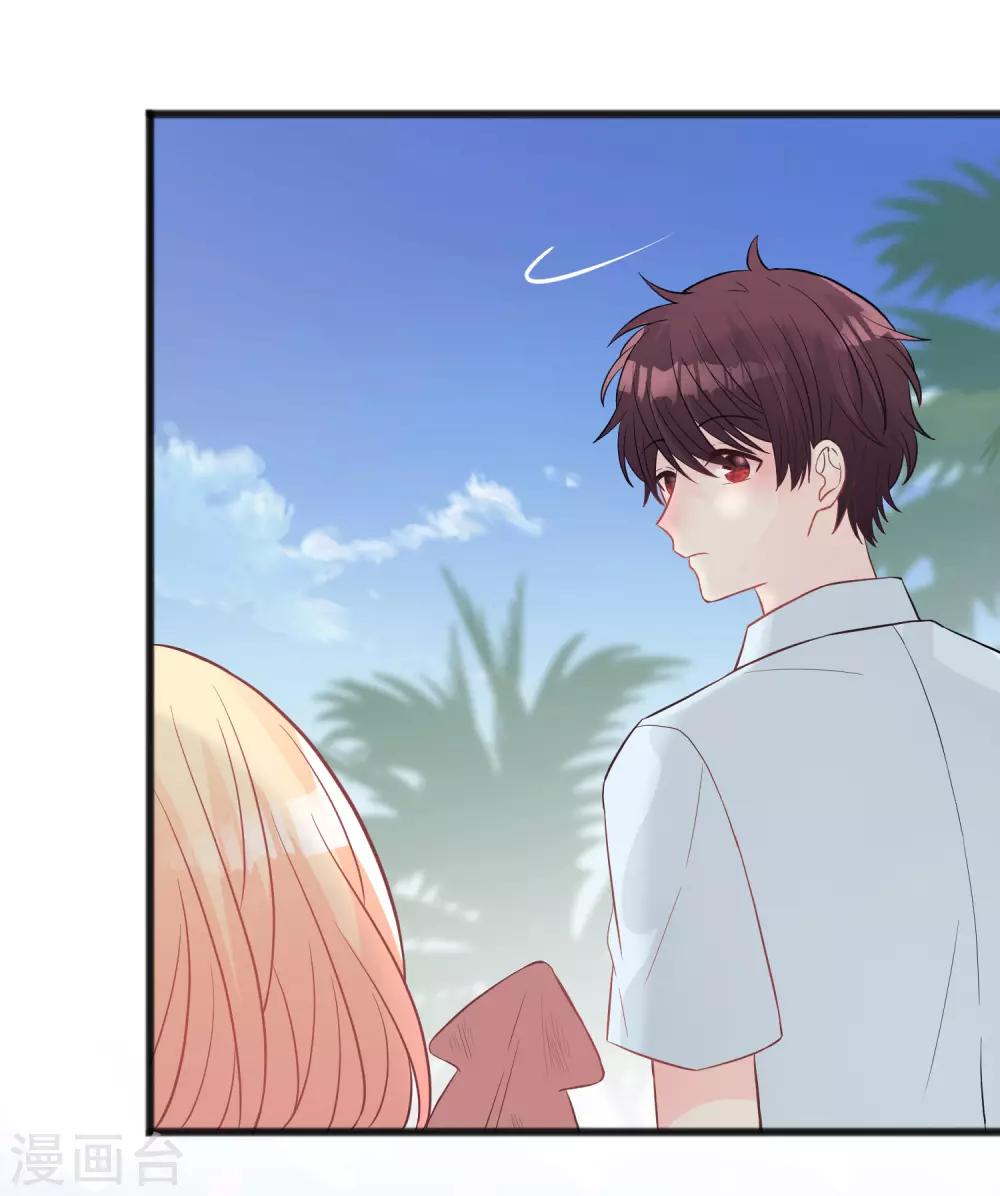 第185话 你们怎么都来了？！(1/2)-第219话